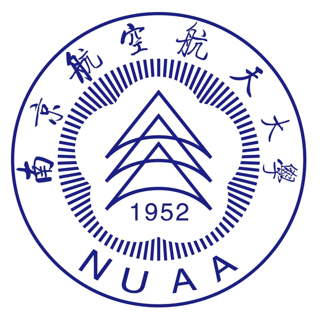 NUAA Insignia